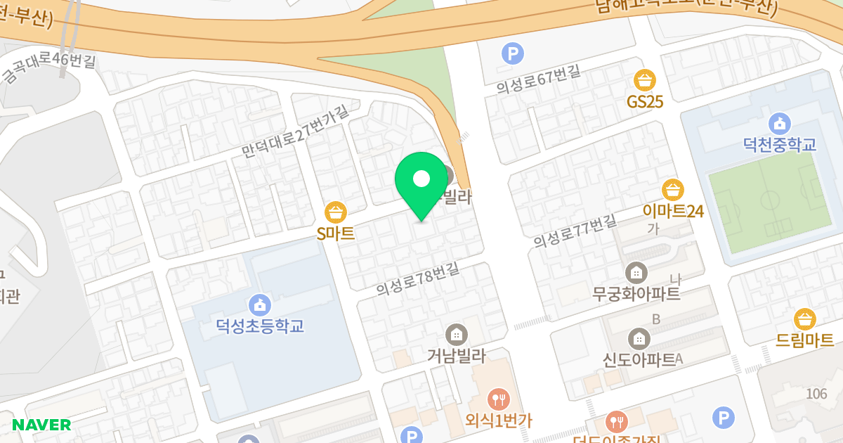 신우노블레스 위치 지도 - 부산광역시 북구 의성로74번길 9