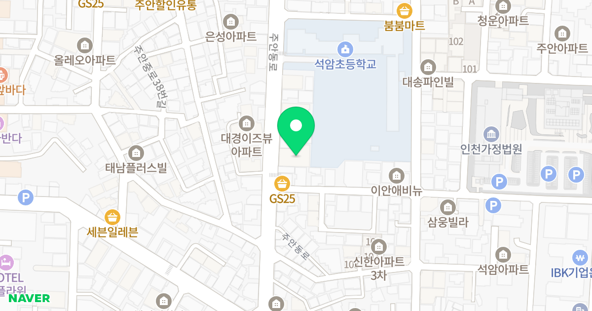 남송 아파트 위치 지도 - 인천광역시 미추홀구 주안동로 36