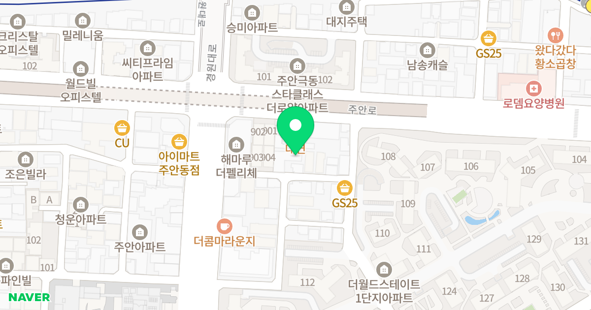 힐카운티 위치 지도 - 인천광역시 미추홀구 경원대로898번길 11