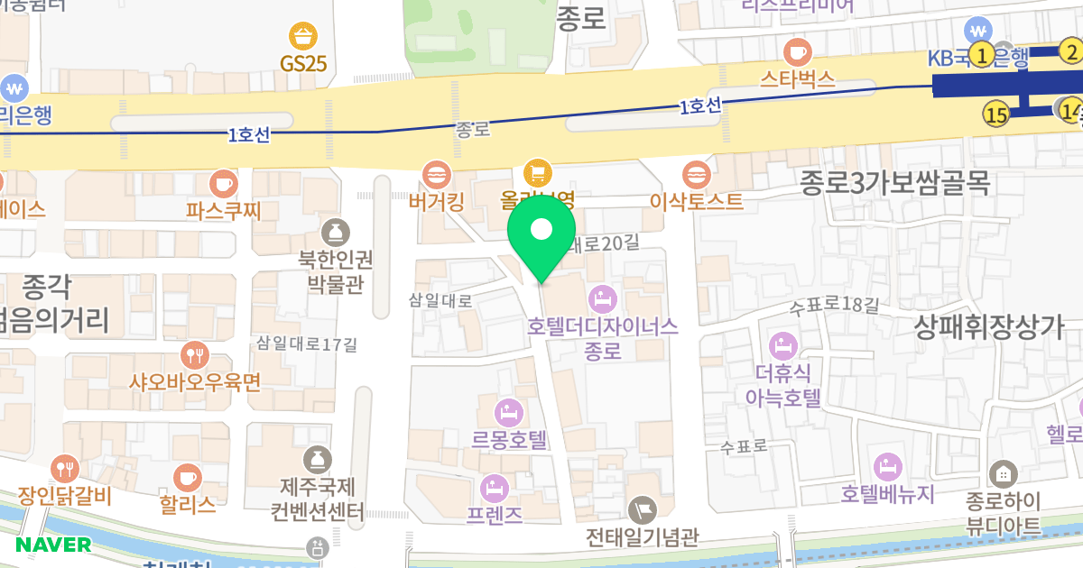 신일 해피트리앤 위치 지도 - 서울특별시 종로구 종로16길 13