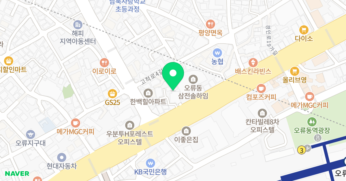 마크포레스트 위치 지도 - 서울특별시 구로구 경인로 185