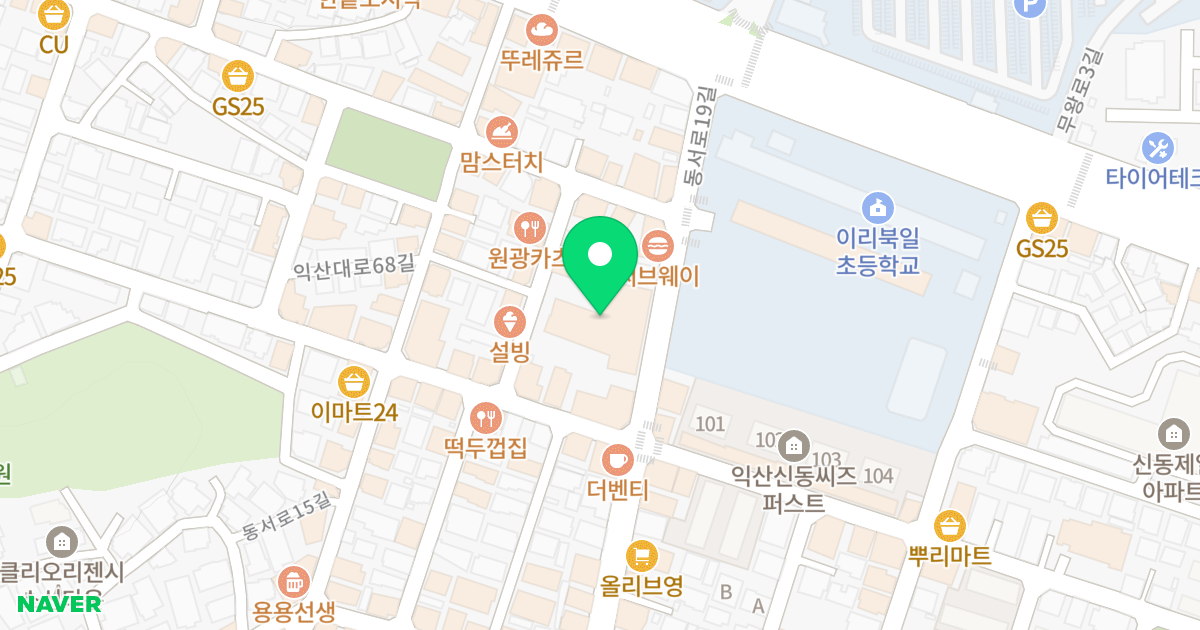 에스타큐브 위치 지도 - 전북특별자치도 익산시  90