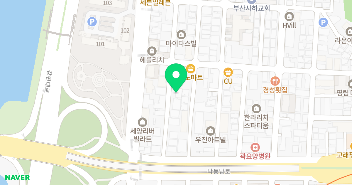 하단뉴오피스텔 위치 지도 - 부산광역시 사하구 낙동남로1347번길 18