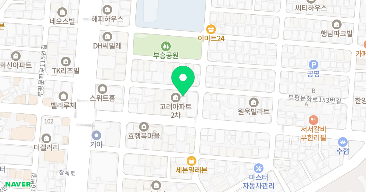 하승하이츠 위치 지도 - 인천광역시 부평구 장제로102번길 28