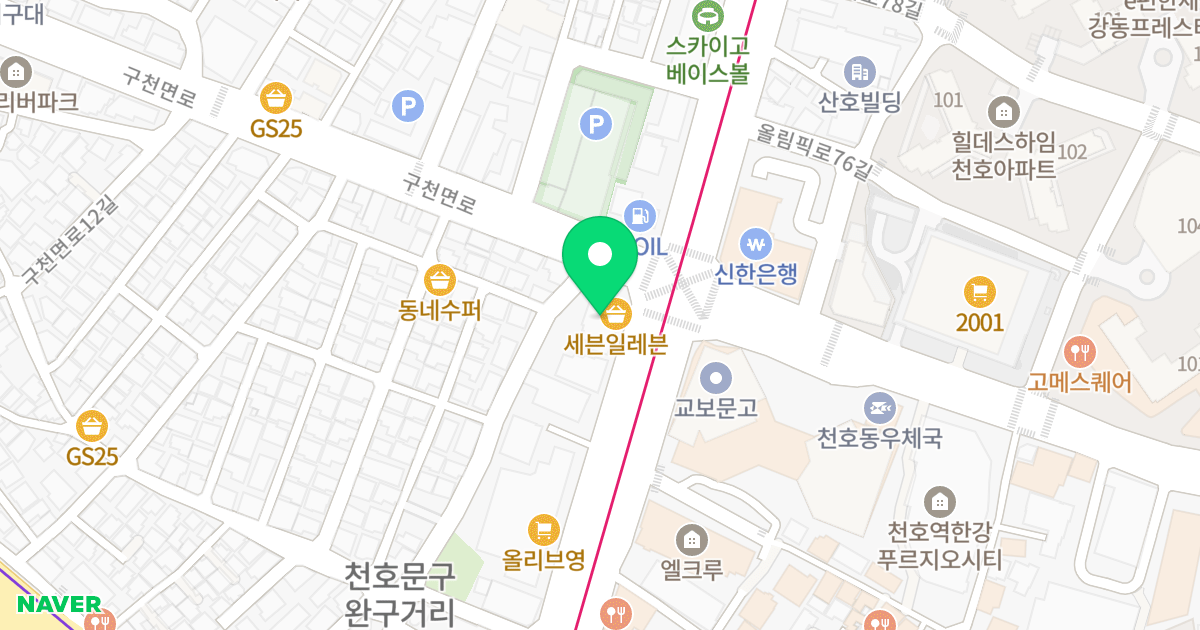대동피렌체리버 위치 지도 - 서울특별시 강동구 올림픽로 667