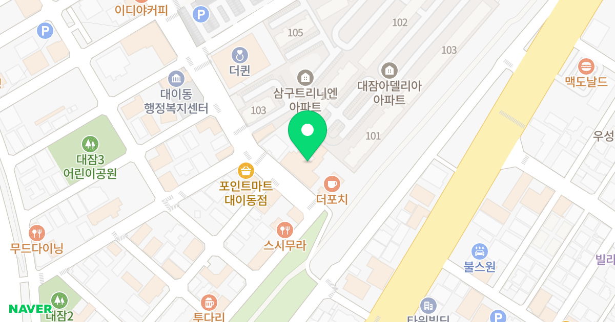 네이처파크 위치 지도 - 경상북도 포항시 남구 대이로 4