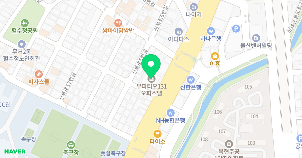 울산대 유파티오 131 위치 지도 - 울산광역시 남구 대학로131번길 4