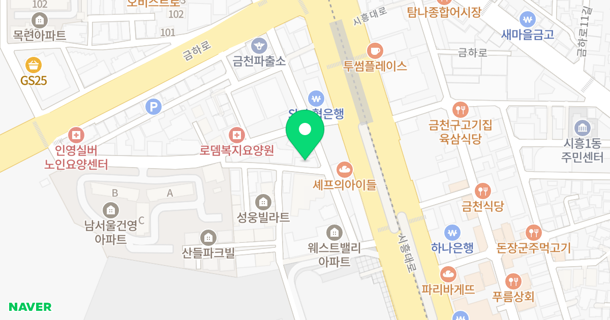 환희타워 위치 지도 - 서울특별시 금천구 시흥대로57길 21