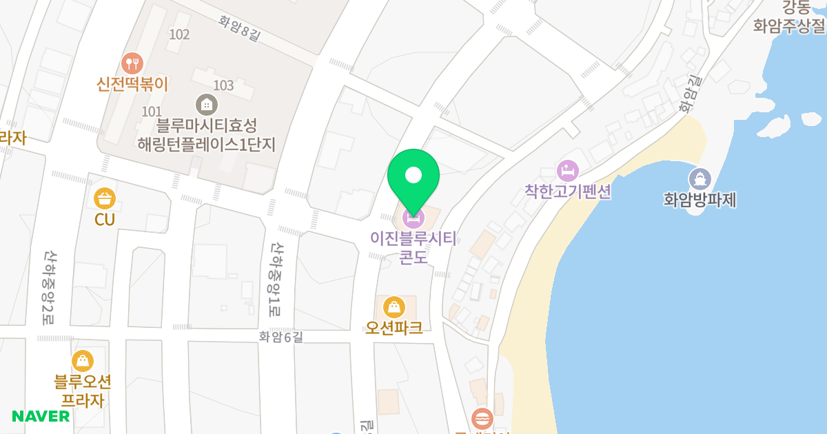 이진블루시티 위치 지도 - 울산광역시 북구 동해안로 1669