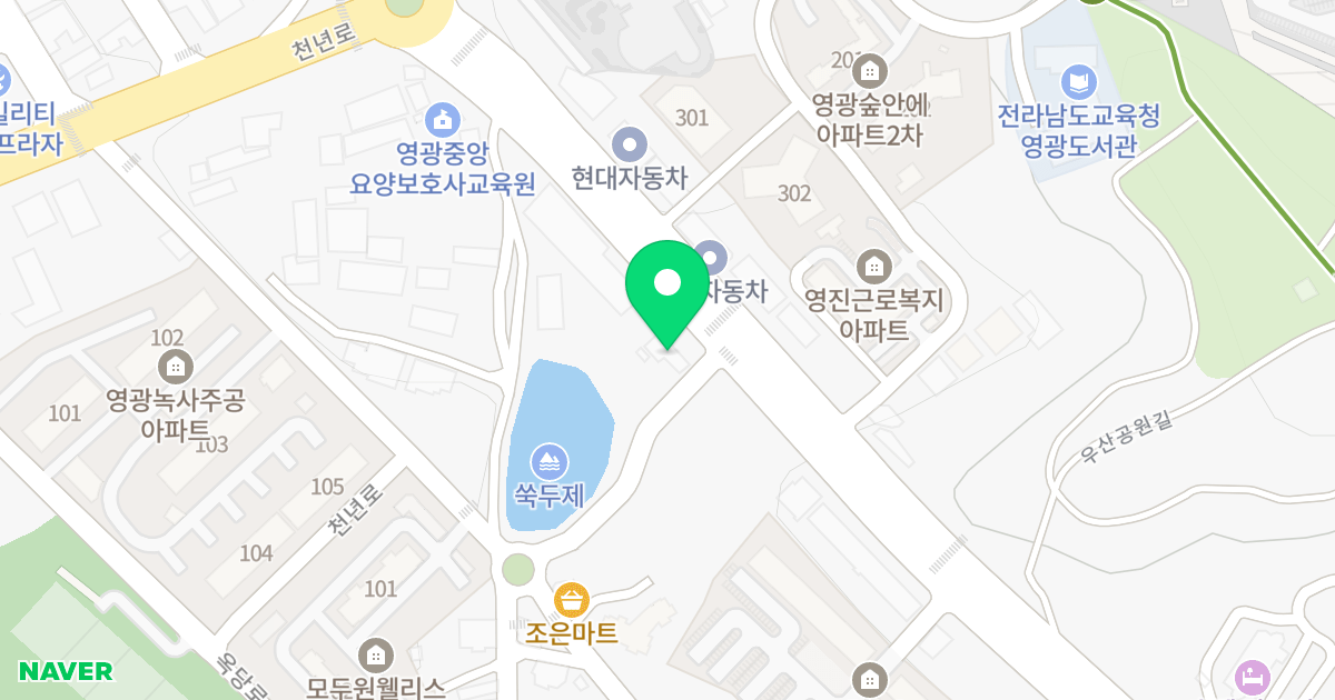 오피스텔 지수 위치 지도 - 전라남도 영광군 영광읍 옥당로 101