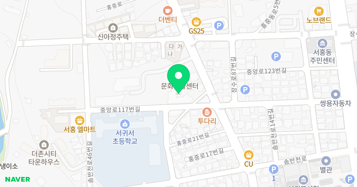 파크하임3차 위치 지도 - 제주특별자치도 서귀포시 홍중로27번길 4