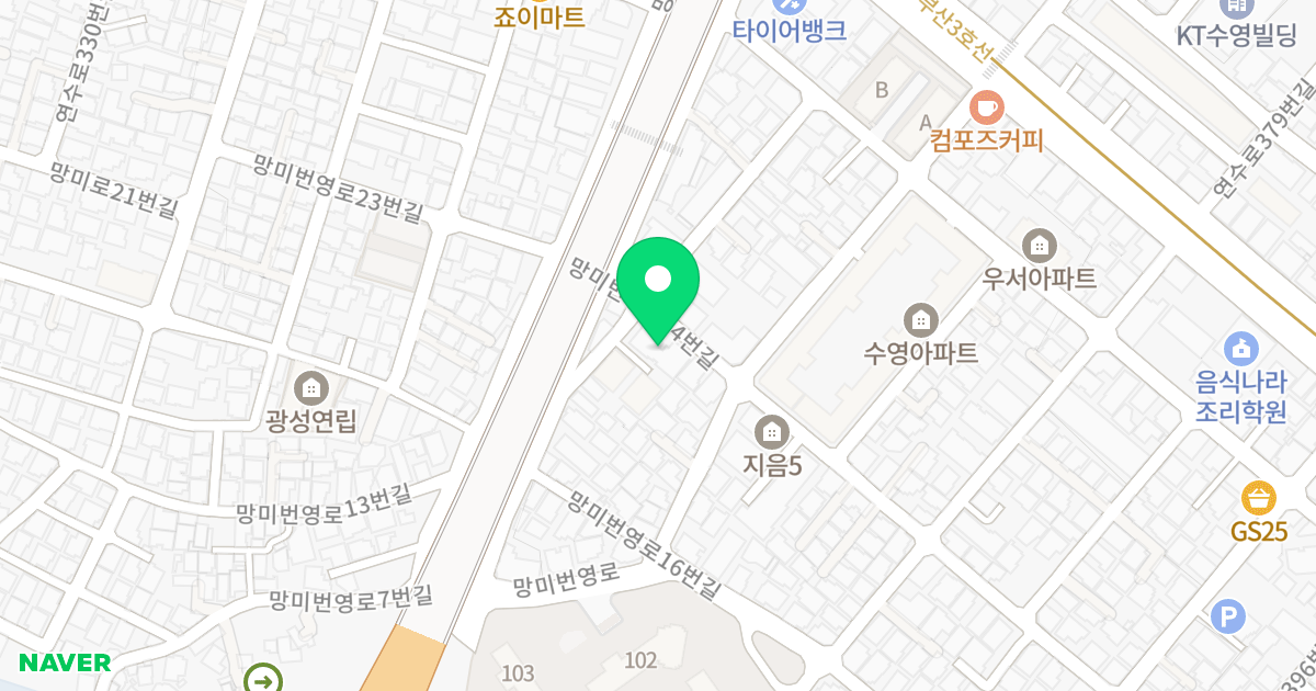 아이린빌 위치 지도 - 부산광역시 수영구 망미번영로24번길 10