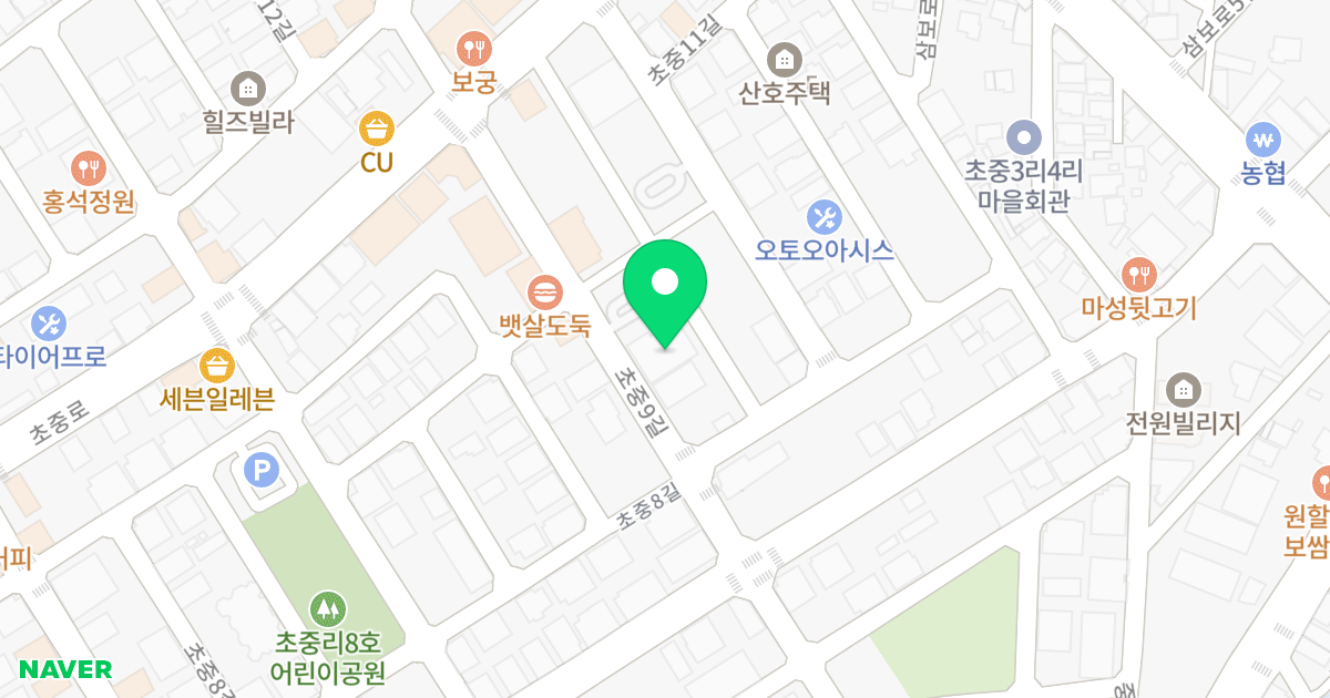 주건축물제1동 위치 지도 - 충청북도 증평군 증평읍 초중9길 30