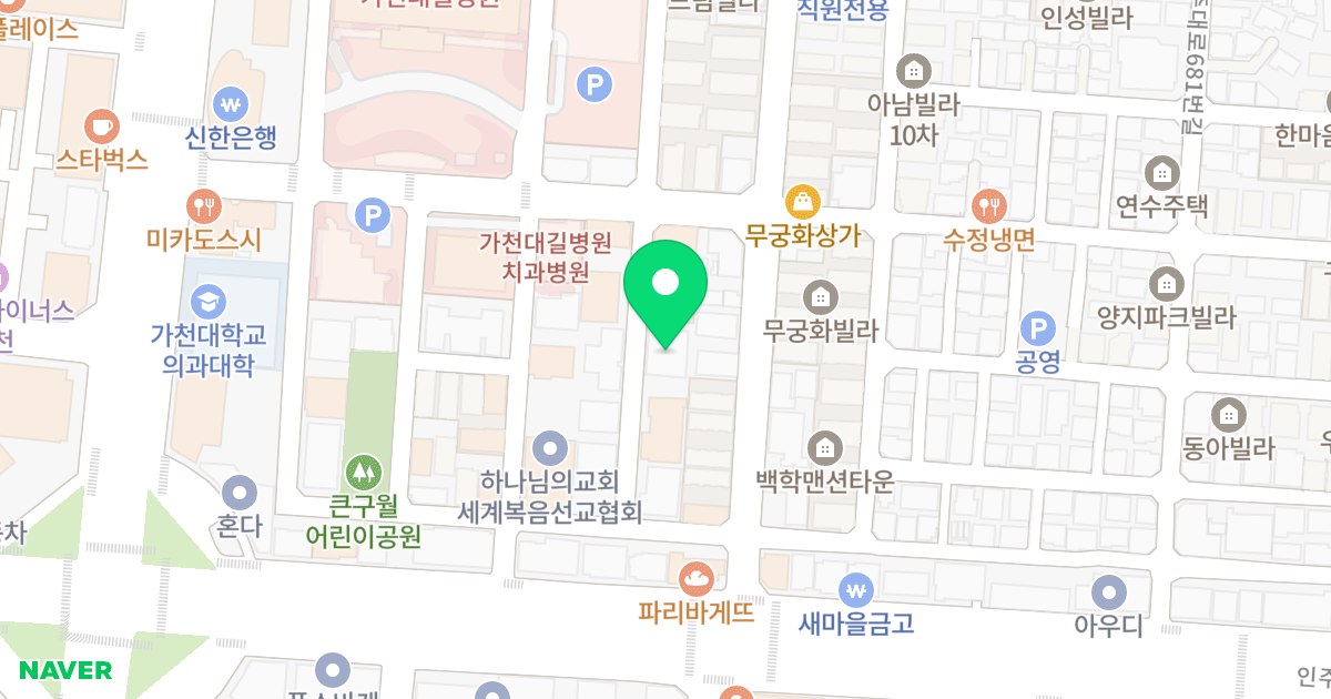 웰메이드 위치 지도 - 인천광역시 남동구