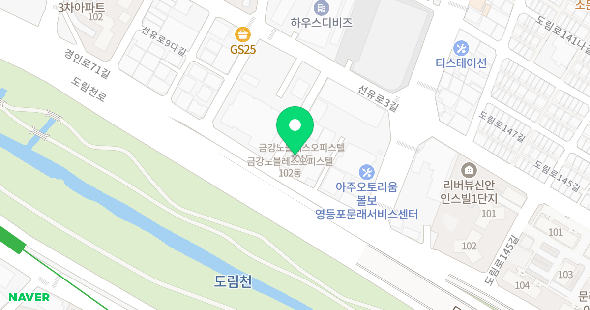 금강 노블레스 위치 지도 - 서울특별시 영등포구 선유로3길 7-9
