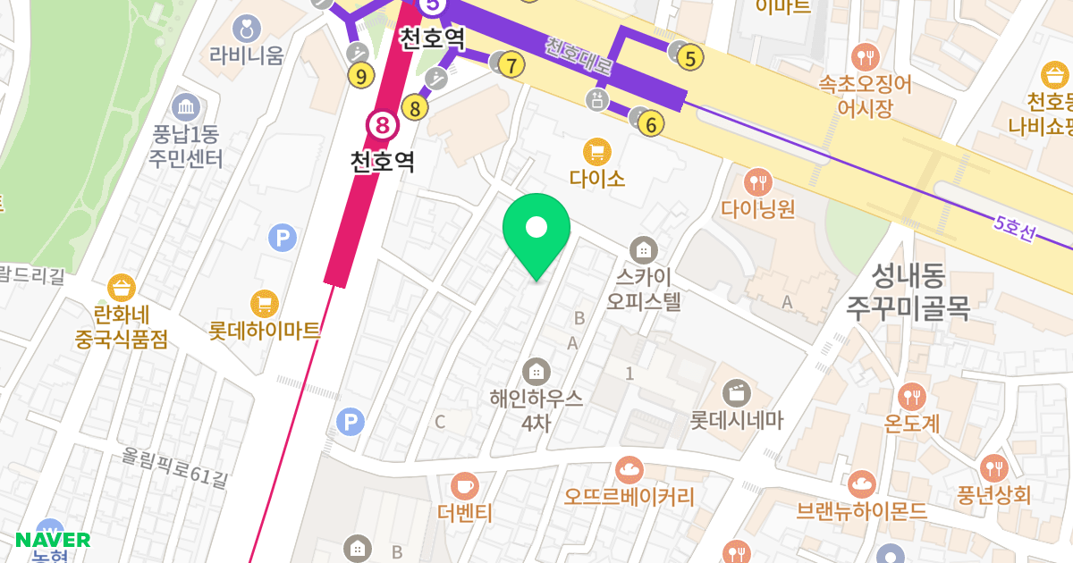 트리안 위치 지도 - 서울특별시 강동구 올림픽로62길 17-17