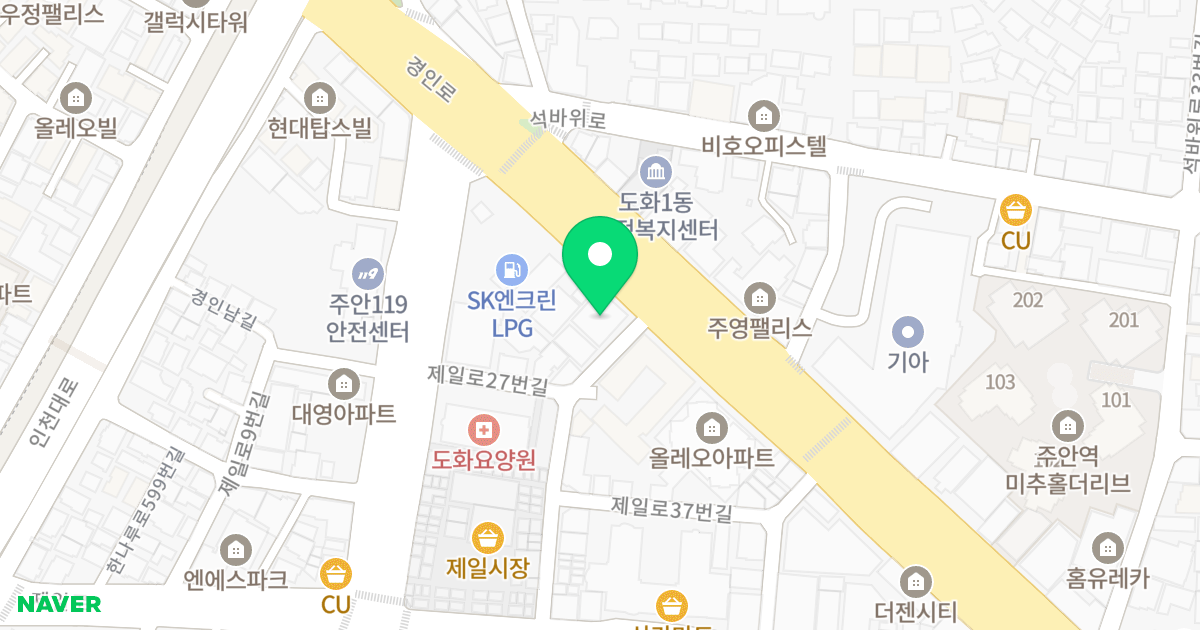 (425-3) 위치 지도 - 인천광역시 미추홀구 제일로27번길 27
