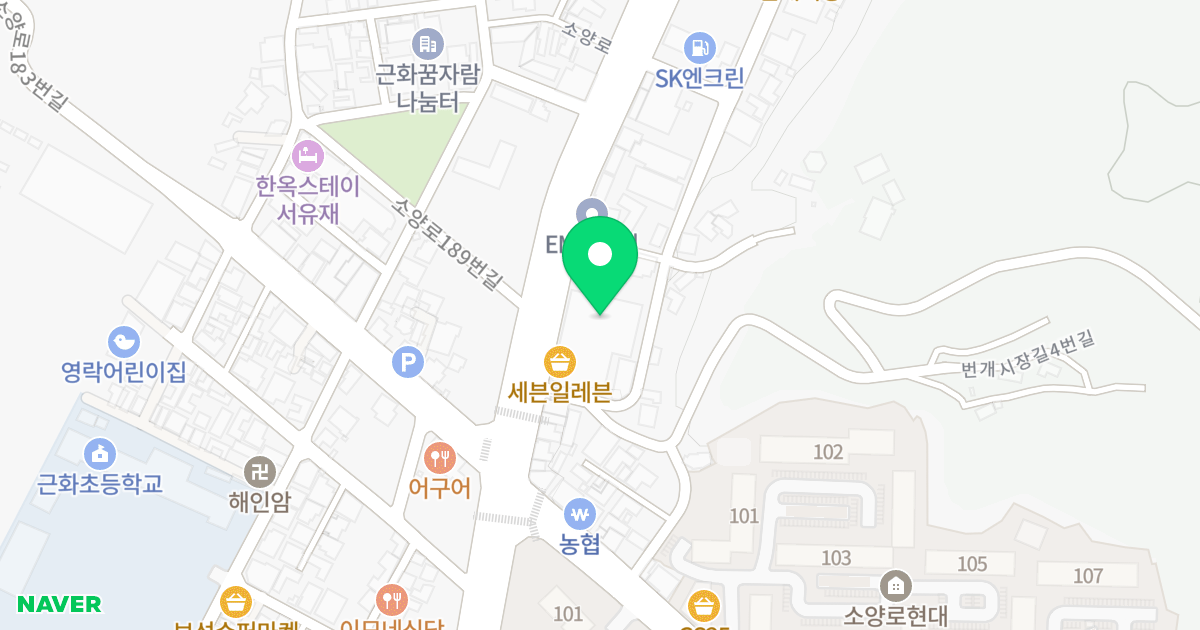 춘천 스마트하우스 오피스텔 위치 지도 - 강원특별자치도 춘천시 소양로 190