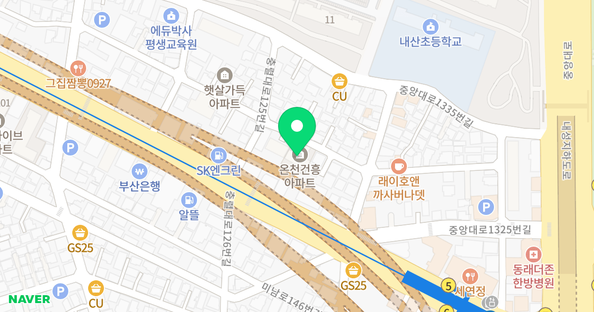 온천건흥아파트 위치 지도 - 부산광역시 동래구 중앙대로1333번길 39