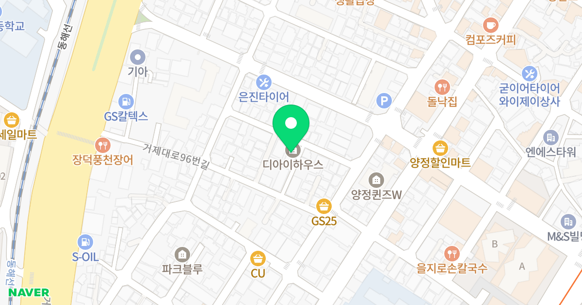 디아이하우스 위치 지도 - 부산광역시 연제구 거제천로23번길 13