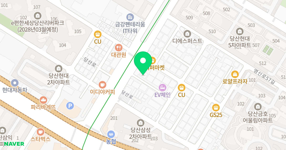 동화오피스텔 위치 지도 - 서울특별시 영등포구 당산로 164-1