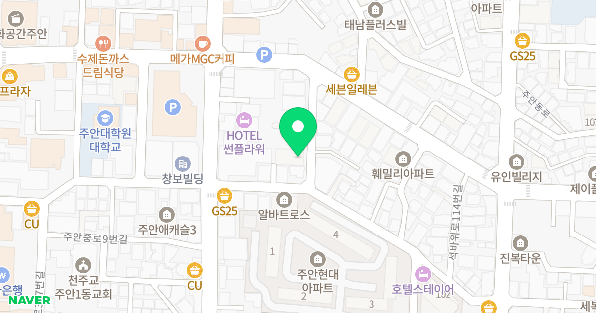 태영아파트 위치 지도 - 인천광역시 미추홀구 석바위로96번길 14