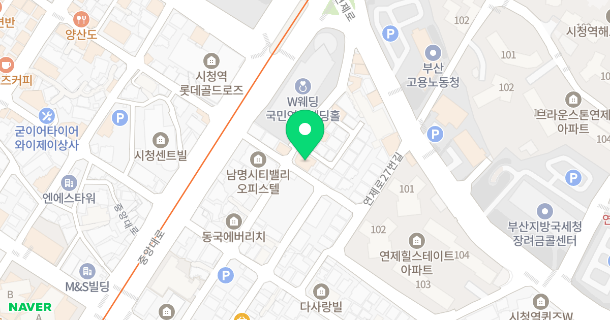 월드포레스 위치 지도 - 부산광역시 연제구 중앙대로990번길 13