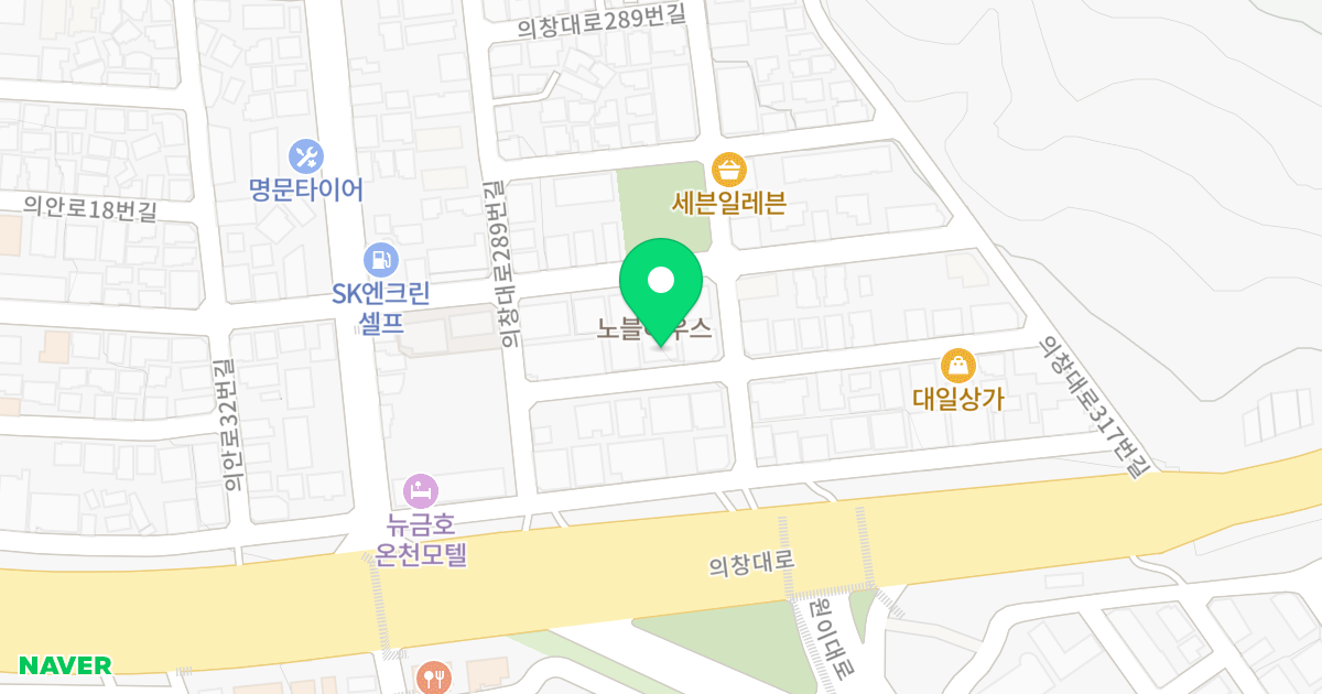 대흥오피스텔 위치 지도 - 경상남도 창원시 의창구 의창대로289번길 6-13
