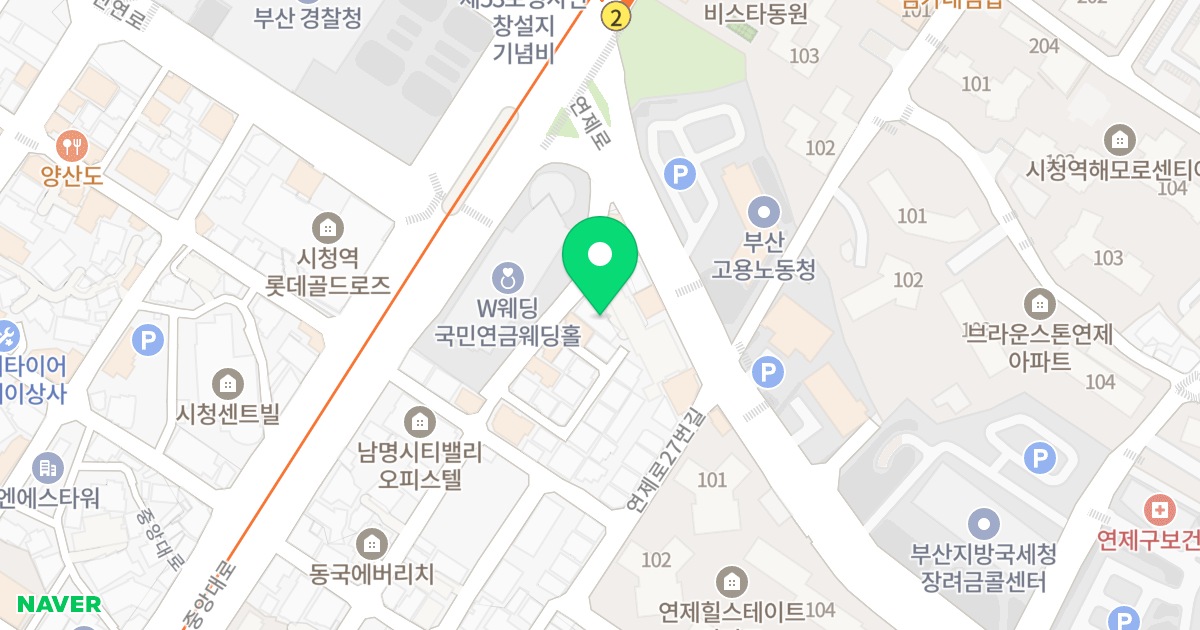 동주빌딩 위치 지도 - 부산광역시 연제구