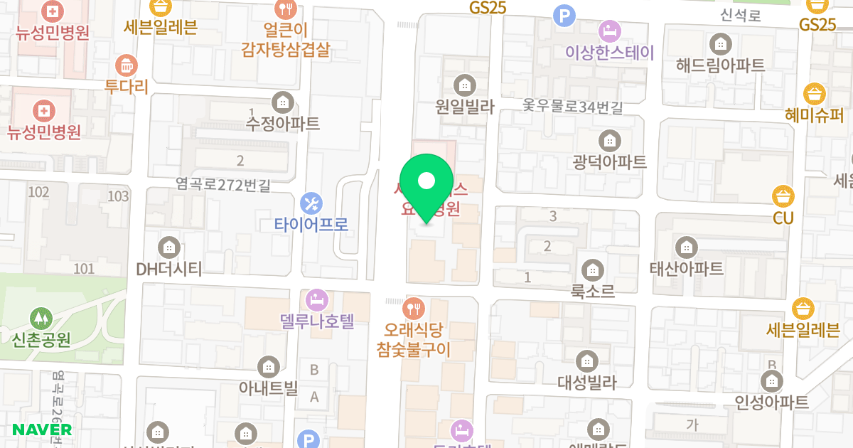 에버그린 위치 지도 - 인천광역시 서구 가정로 266