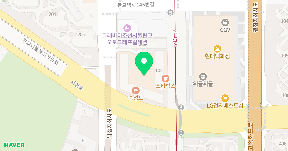 힐스테이트 판교역(7-1BL) 위치 지도 - 경기도 성남시 분당구 판교역로 136