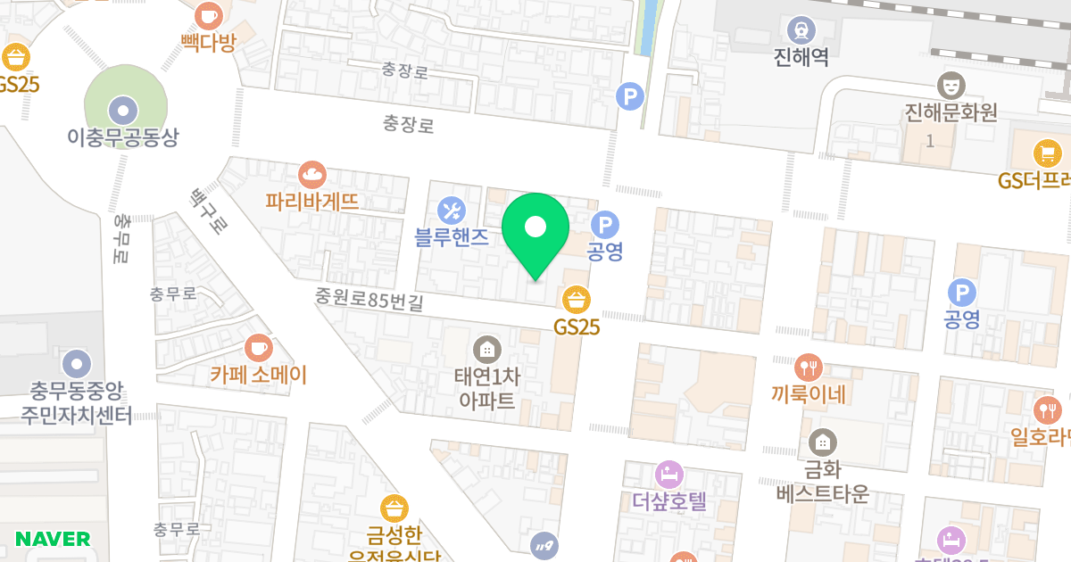 (11-1) 위치 지도 - 경상남도 창원시 진해구 중원로 83-1