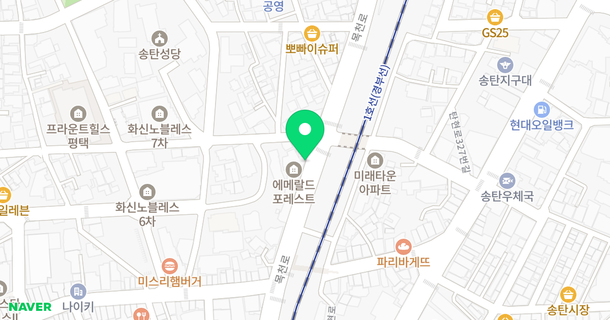 에메랄드포레스트 위치 지도 - 경기도 평택시 목천로 11