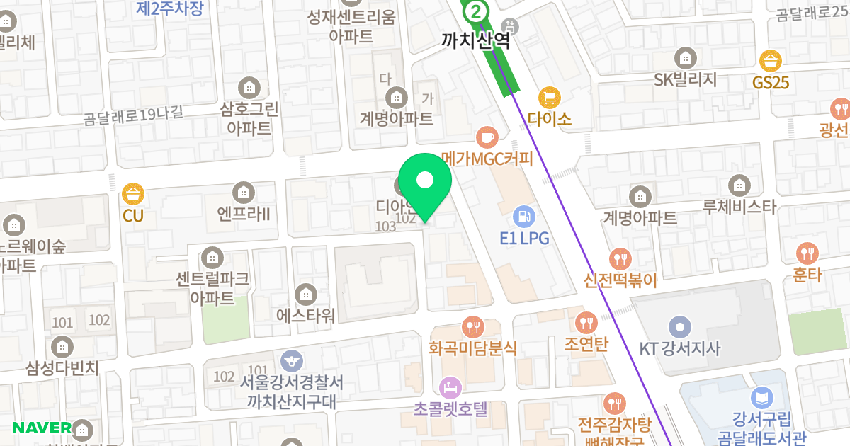 (899-15) 위치 지도 - 서울특별시 강서구 강서로7길 20-12
