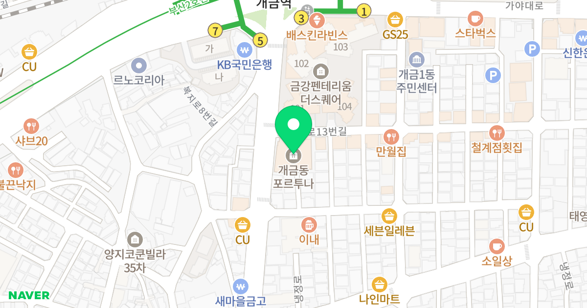 개금동 포르투나 위치 지도 - 부산광역시 부산진구 복지로 15