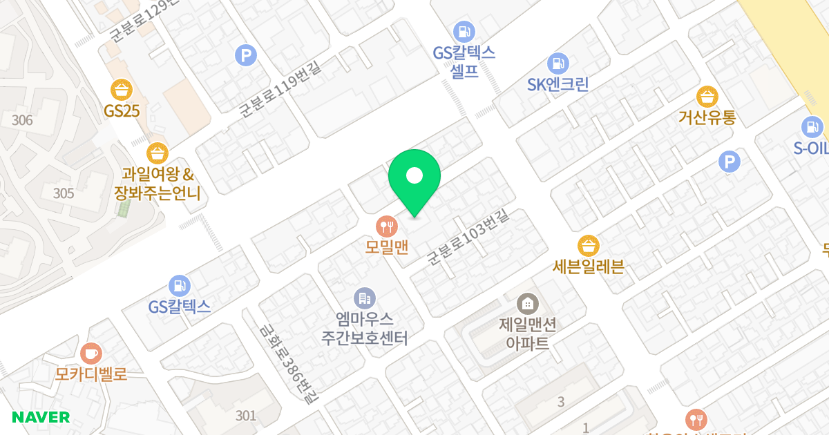 이제이펠리스 위치 지도 - 광주광역시 남구 군분로109번길 7
