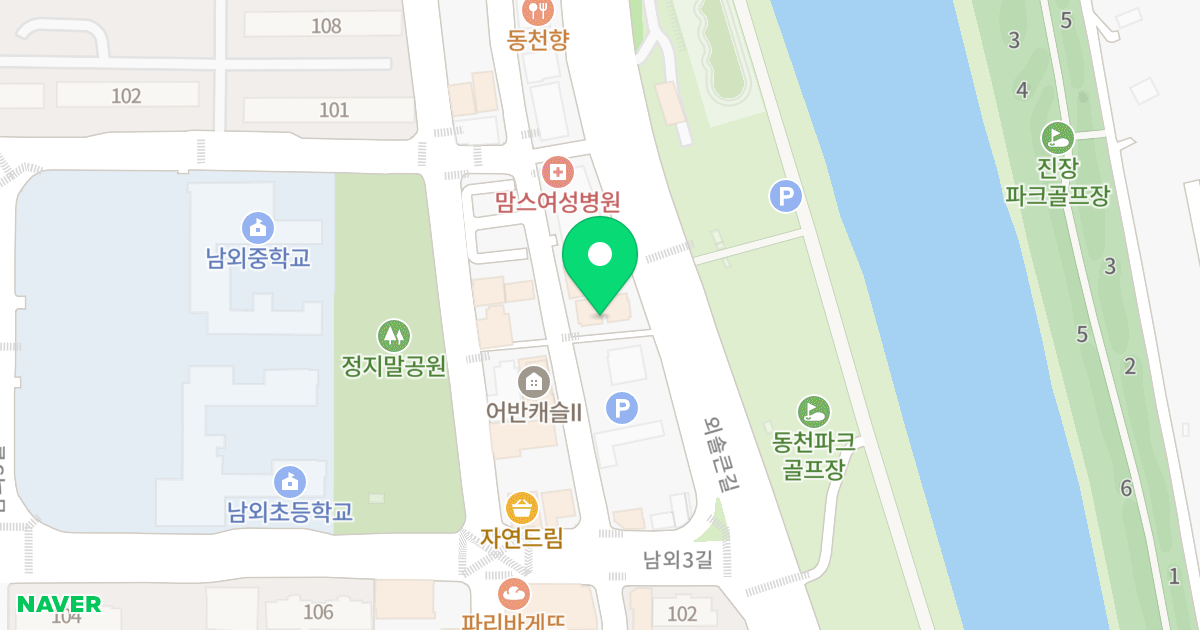 아마빌리스 위치 지도 - 울산광역시 중구 남외2길 28