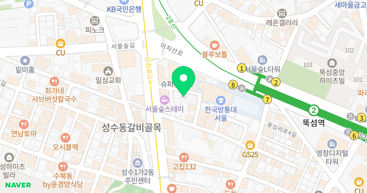 뚝섬리치빌 위치 지도 - 서울특별시 성동구 왕십리로10길 5-27
