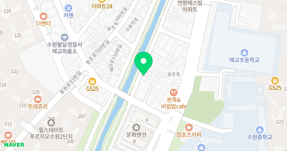 (159-30) 위치 지도 - 경기도 수원시 팔달구 수원천로 160-2