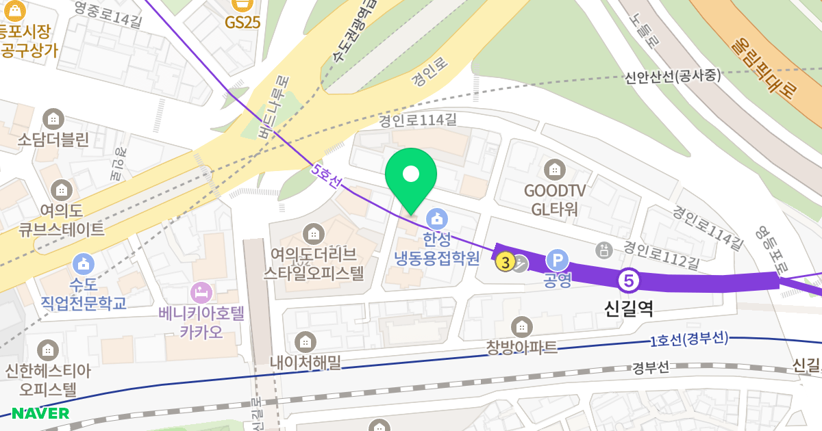 여의도 더 시그니엘 위치 지도 - 서울특별시 영등포구 경인로112길 4-3
