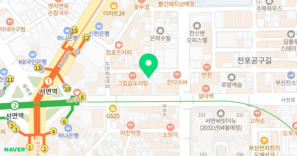 로지라이프 위치 지도 - 부산광역시 부산진구 동천로107번길 13