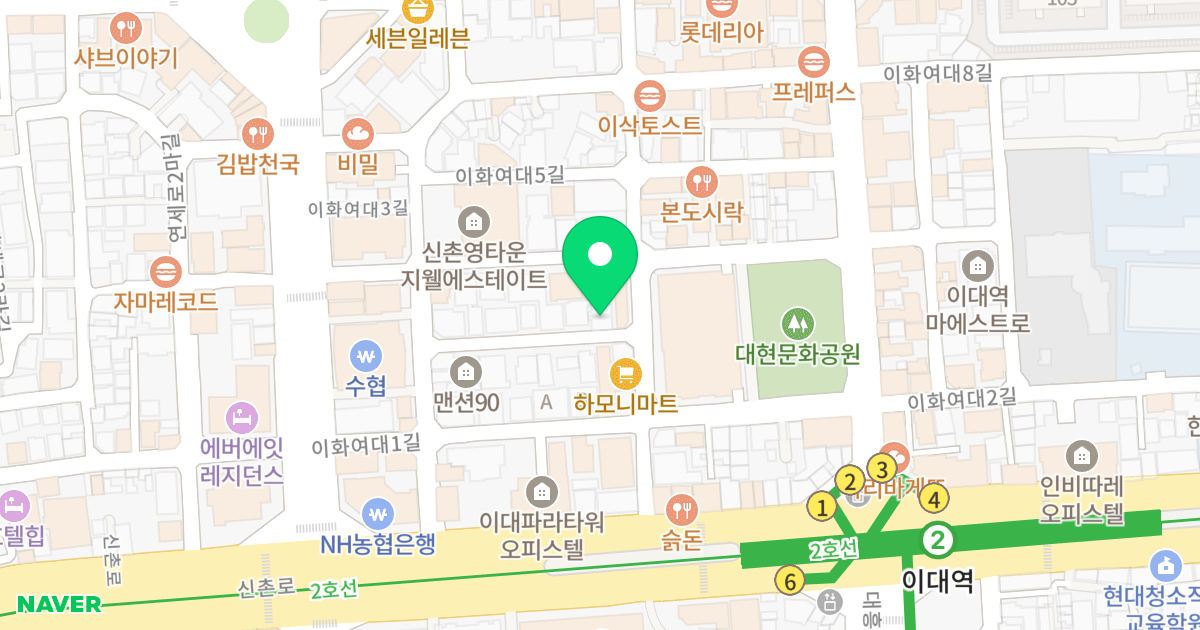 아리움3차 위치 지도 - 서울특별시 서대문구 이화여대1안길 12
