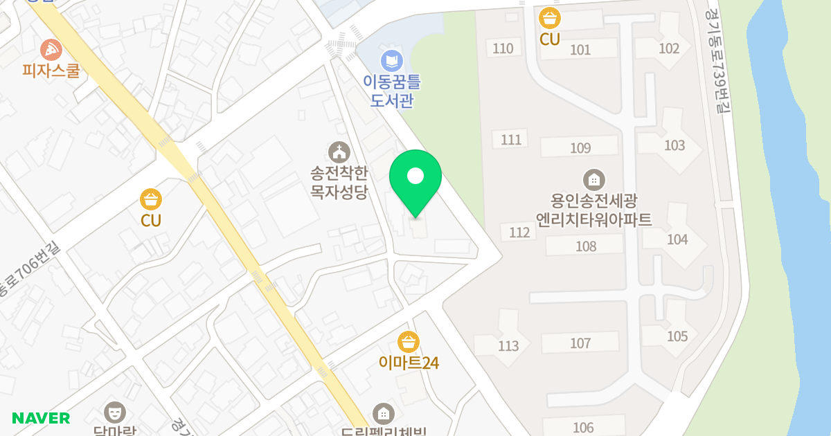 A동 위치 지도 - 경기도 용인시 처인구 이동읍 경기동로739번길 9-29