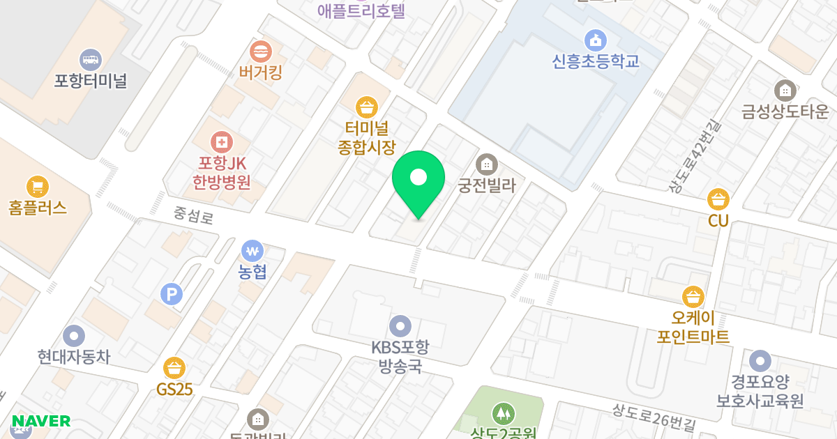 미소스마일 위치 지도 - 경상북도 포항시 남구 중섬로 69