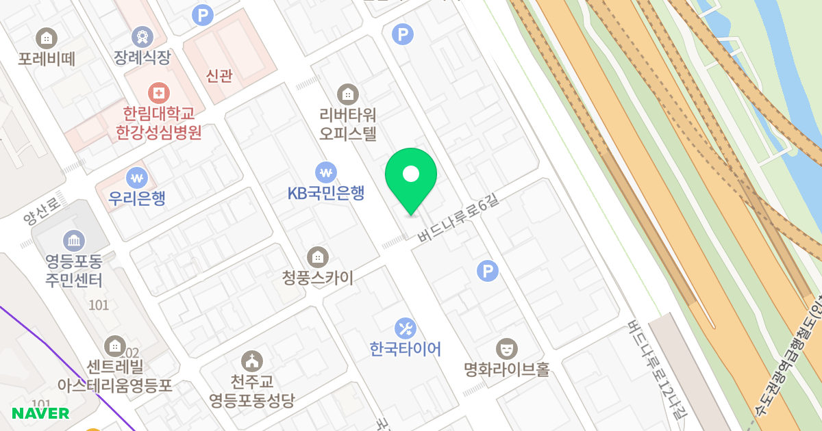 여의도 리브하임 위치 지도 - 서울특별시 영등포구 버드나루로 42