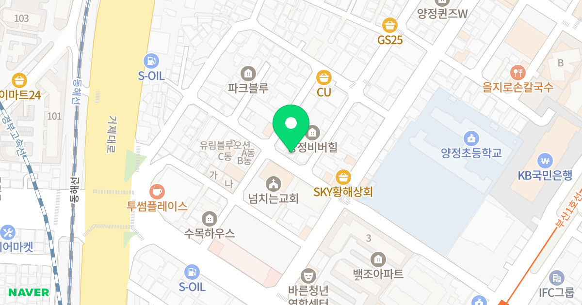미소빌 위치 지도 - 부산광역시 부산진구 중앙대로941번길 52