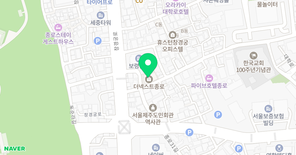 더넥스트 종로 위치 지도 - 서울특별시 종로구 창경궁로16길 11