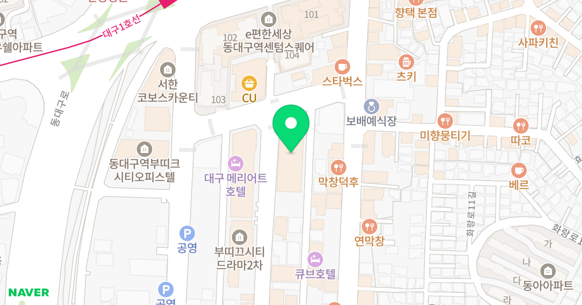 부띠끄시티 테라스 위치 지도 - 대구광역시 동구 동부로26길 1