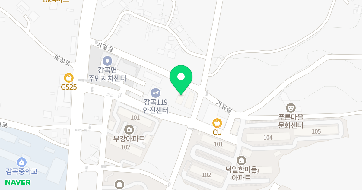 (560-3) 위치 지도 - 충청북도 음성군 감곡면 거일길 18