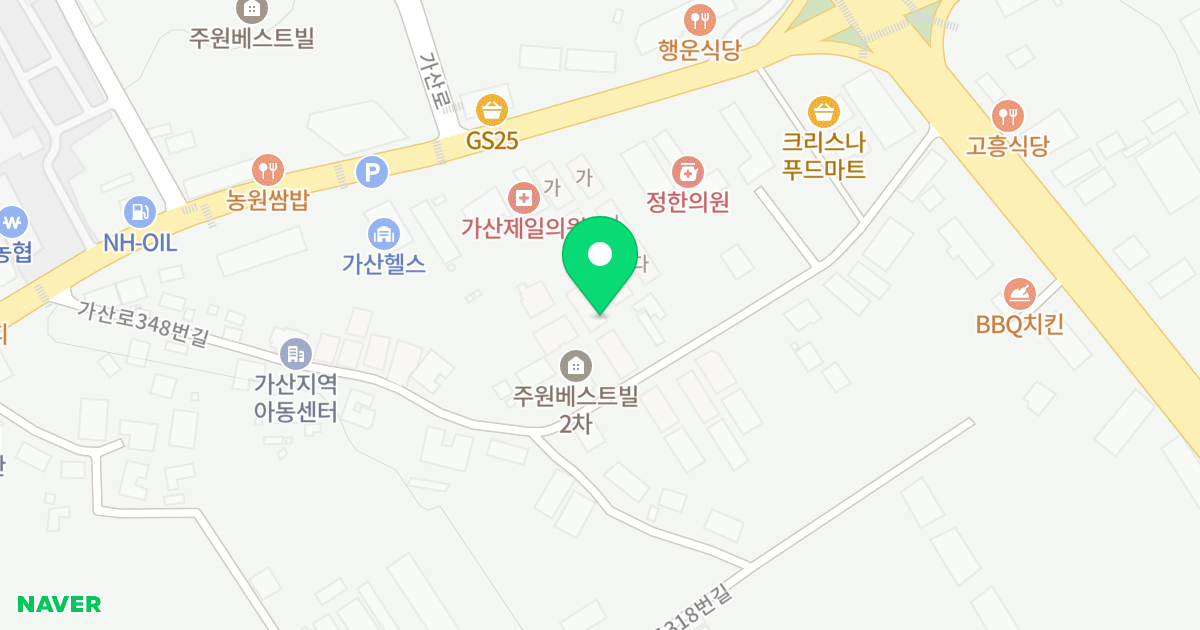 101동 위치 지도 - 경기도 포천시 가산면 가산로348번길 31